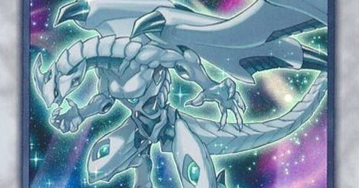 遊戯王】シンクロティアラメンツ備忘録｜たっぴー