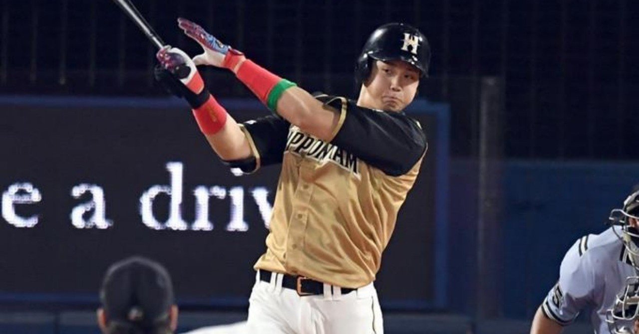 僕の平成プロ野球史 平成26年 雨玉 Ametama Note