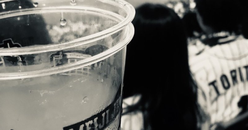 お酒を飲まずに居酒屋を楽しむ方法 真央 Note お酒を飲まずに居酒屋を楽しむ方法 真央 Note