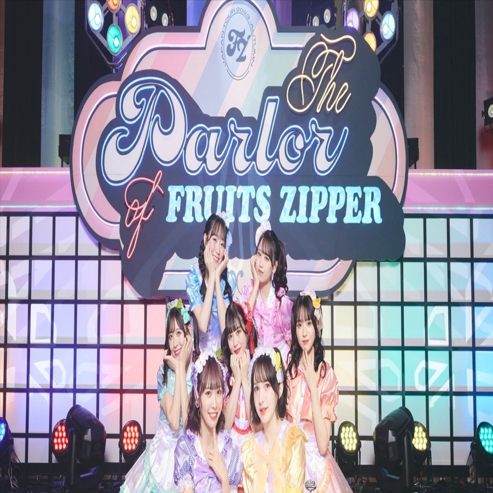 2023年9月のLIVEスケジュール【FRUITS ZIPPER】｜FRUITS ZIPPER