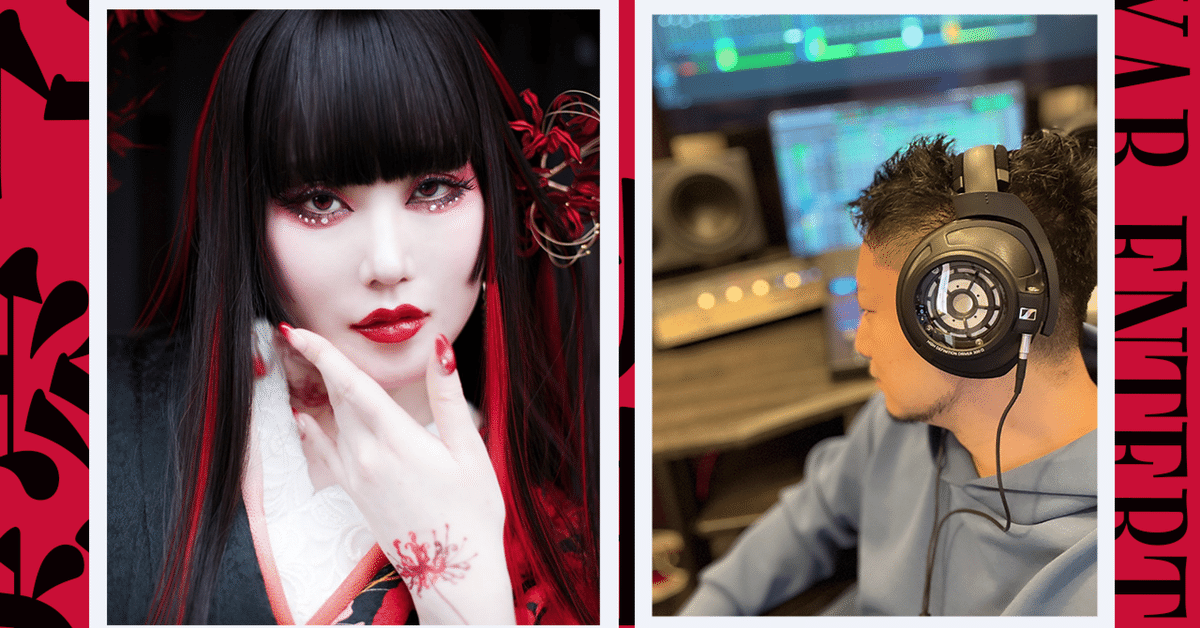 新曲作成！】浜崎容子(アーバンギャルド)×小見川千明＝岡本