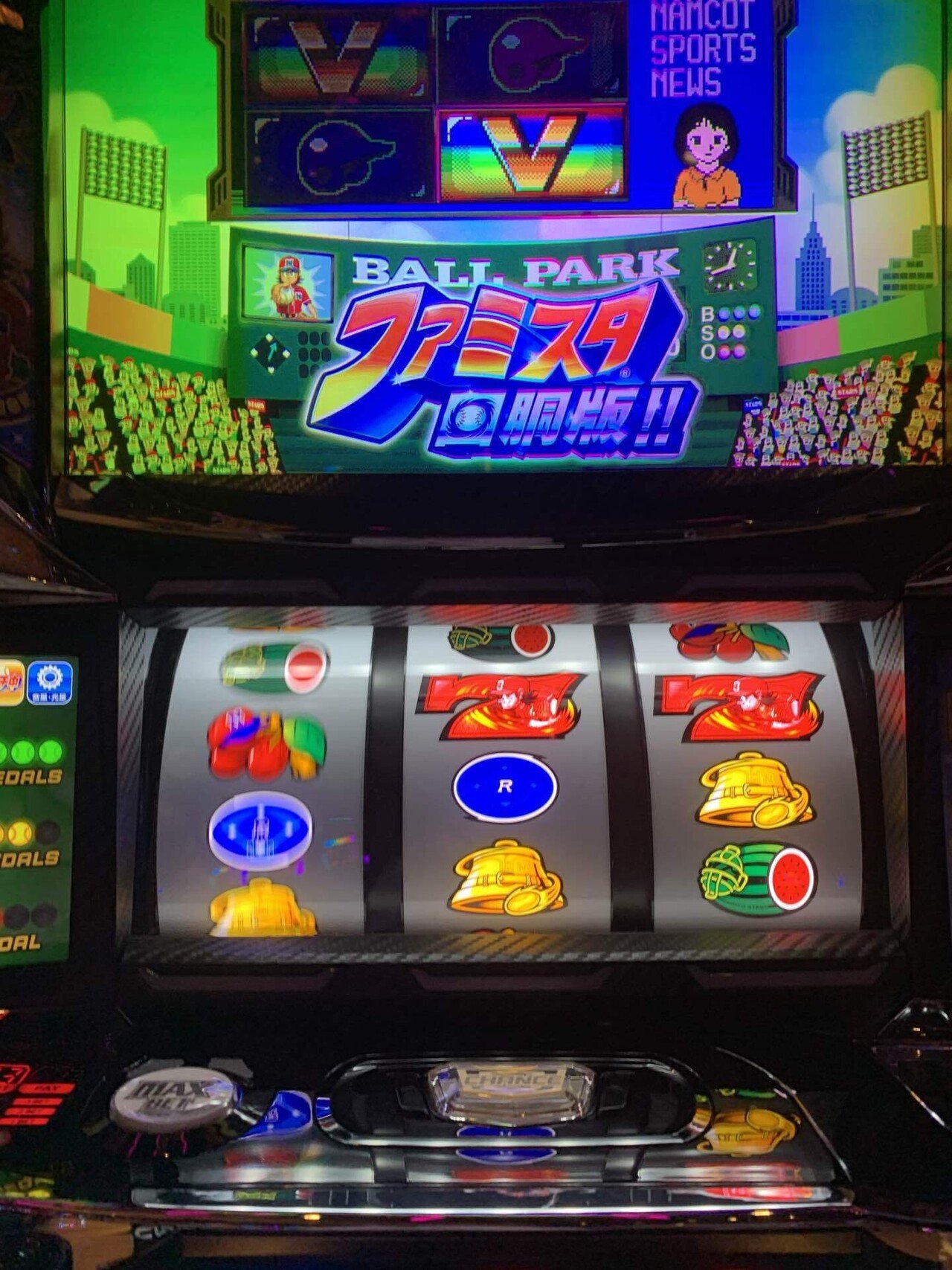 くれいちゃそファミスタ 75戦目(ファミスタ初打ちレビュー)｜コロニャンのスロット