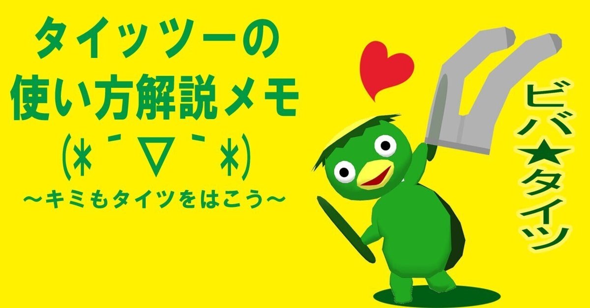 ももさま。専用出品です。 momo様専用 モモ様専用》 Momoさま momo