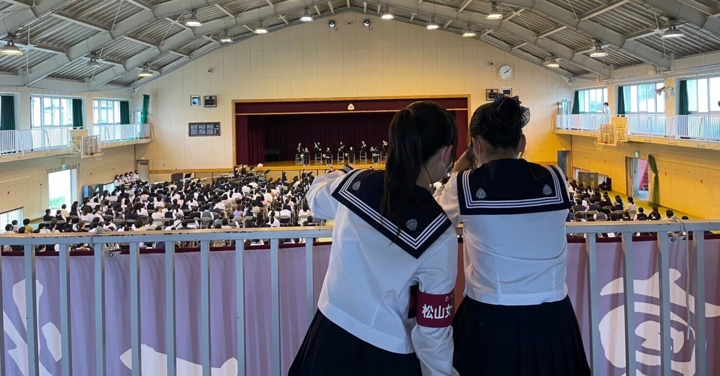生徒にも地域にも愛されるための生徒会活動を目指して/松山女子高等
