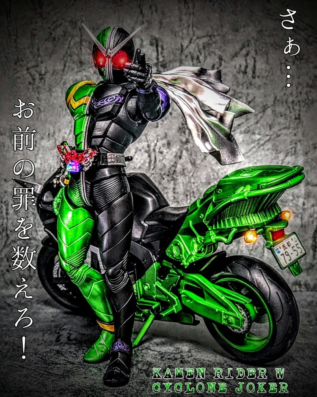 仮面ライダーW 14th Anniversary.｜[RK]feat.東京魔悲夜