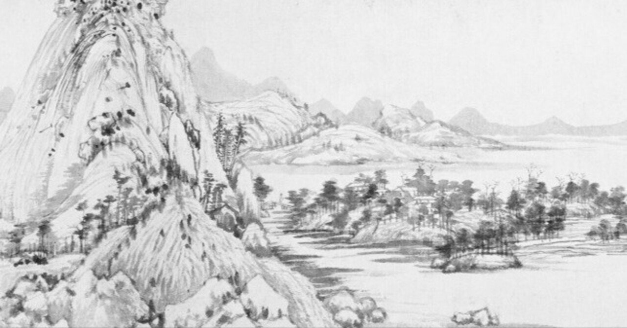 南画 1｜伊藤昌 | 水墨画