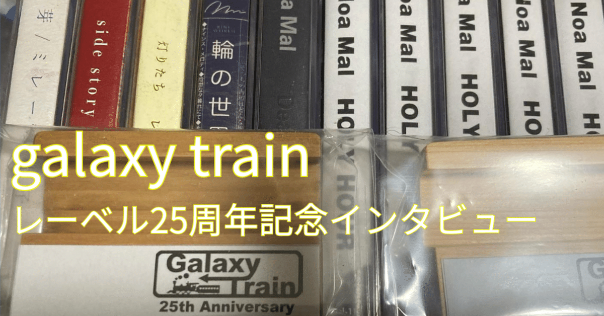 Galaxie 500 ギャラクシー 500 国内盤 CD ４枚セット Galaxie 500 - Galaxie 500 - Amazon.com Music