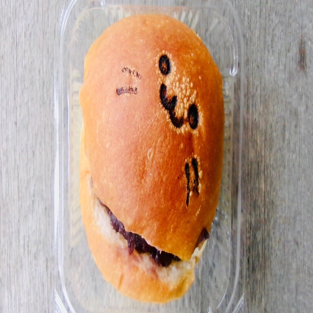 たまちゃん タマちゃん遺産」。｜おちまこと