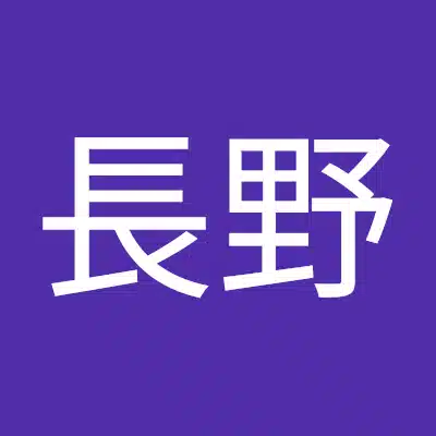 テンポス長野