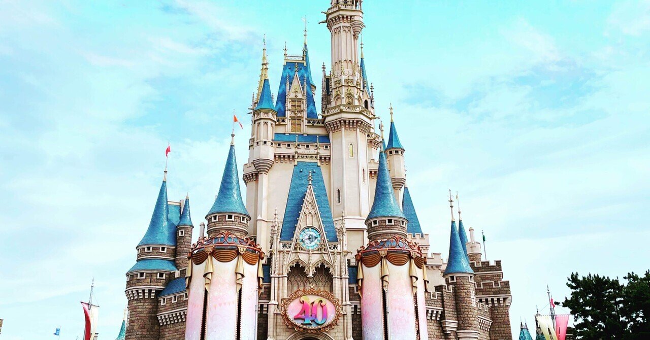 新婚旅行】初めてのWDWに行ってきます！！｜yumishi