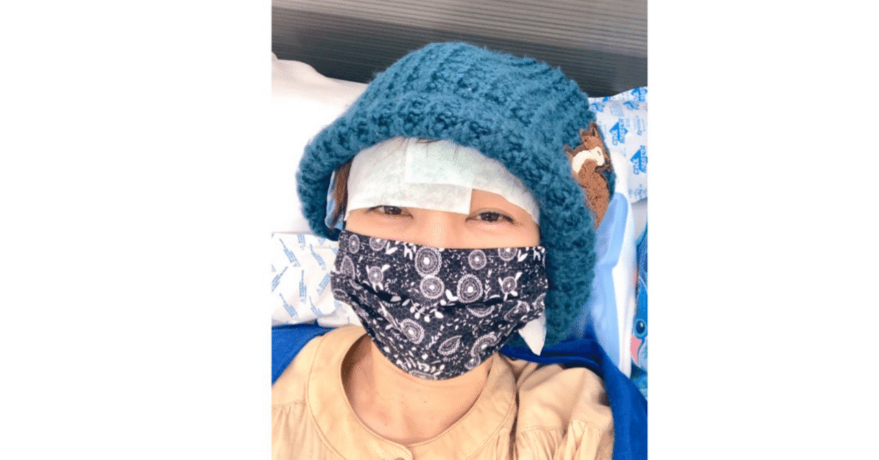 頭皮冷却用帽子 愛帽 アイスジャパン 抗がん剤治療 辛けれ