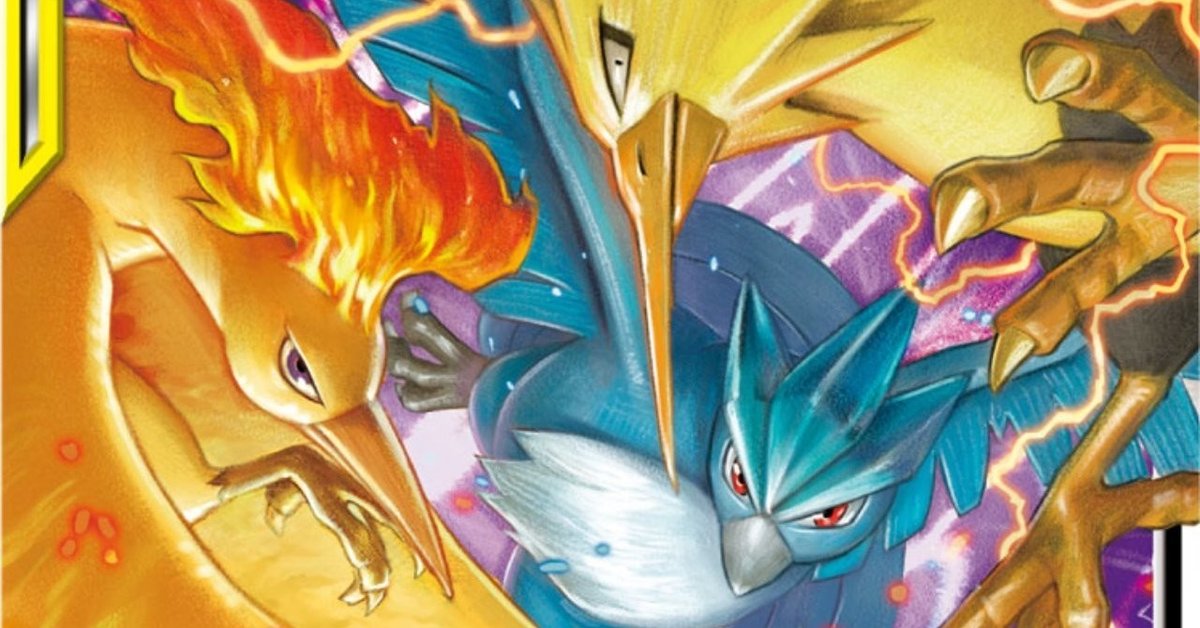 ジムバトル」優勝デッキ紹介「レシラム＆リザードンGX