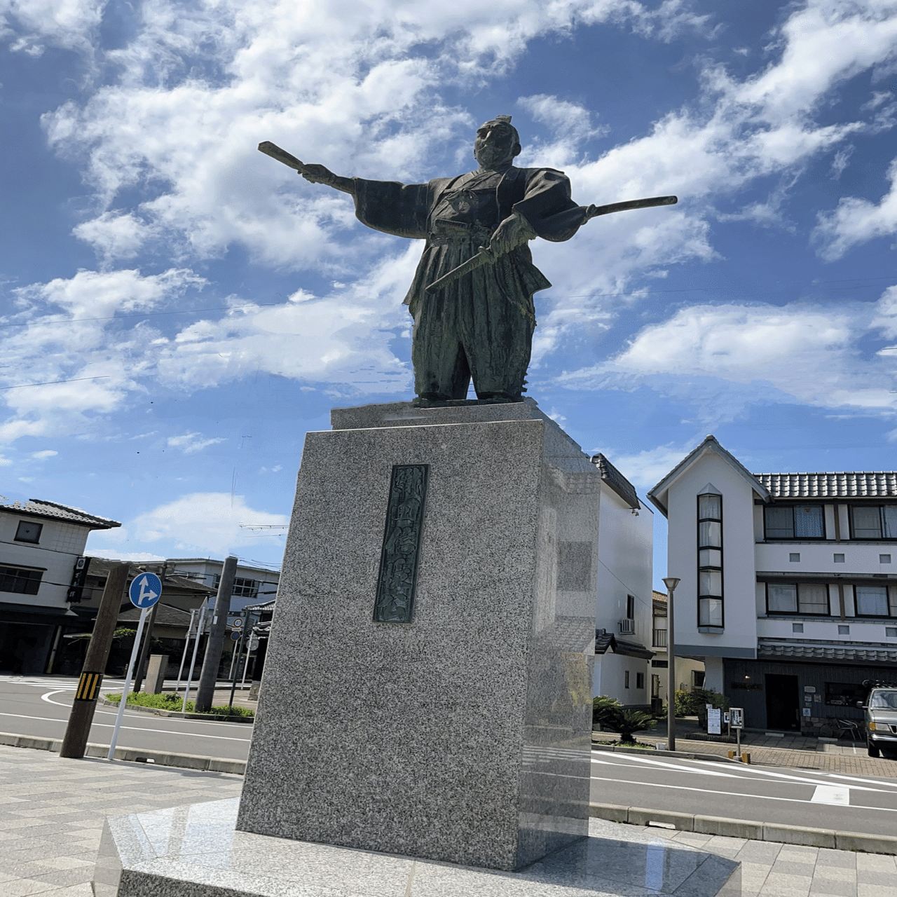 ラビットトラベルin安土城｜東熊猫