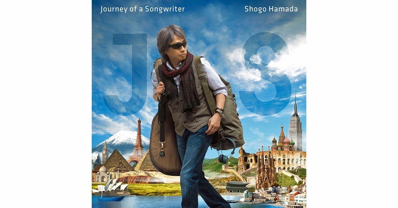 【超安い】 あさ Journey 即決 of 浜田省吾初回盤新品c Songwriter a 浜田省吾