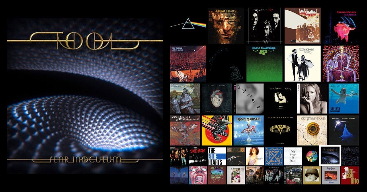 Fear Inoculum (Tool) #私を構成する42枚 より ｜YOYO