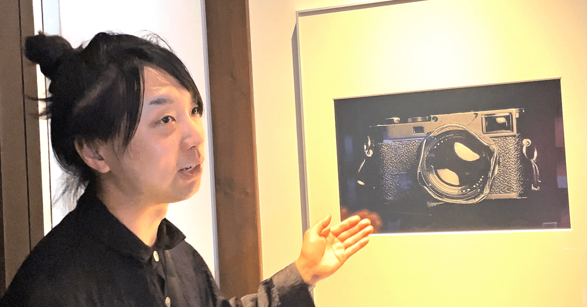 落合陽一 写真展 「 晴れときどきライカ ─ 質量への憧憬