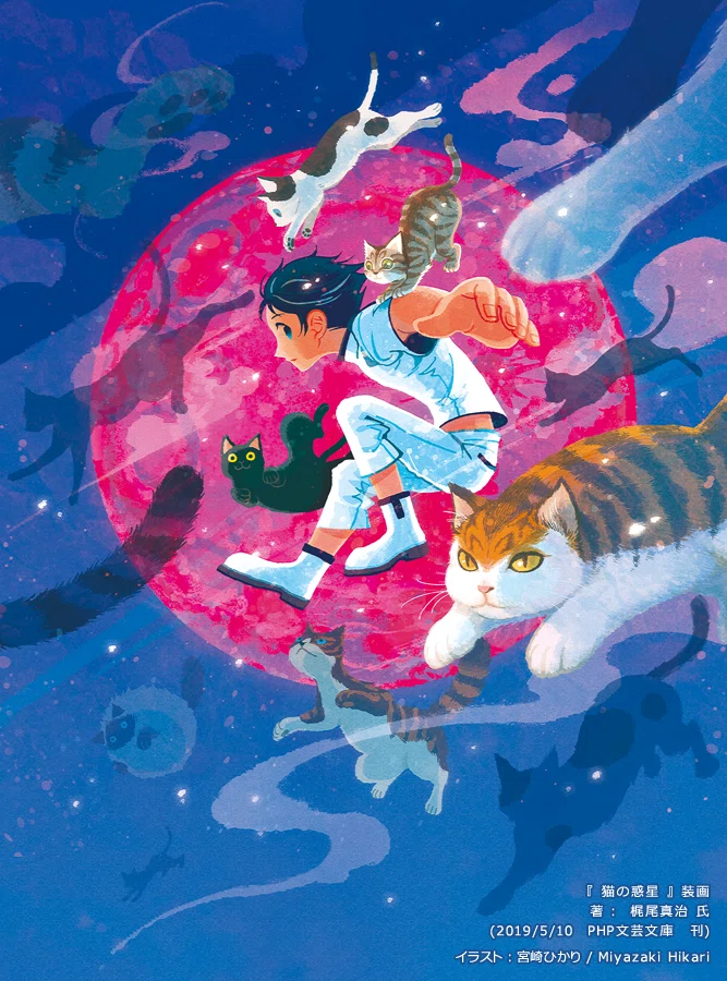 【キャンバス画】オリジナル原画 title「僕の惑星」猫の絵 装画『猫の惑星』-メイキング｜宮崎ひかり