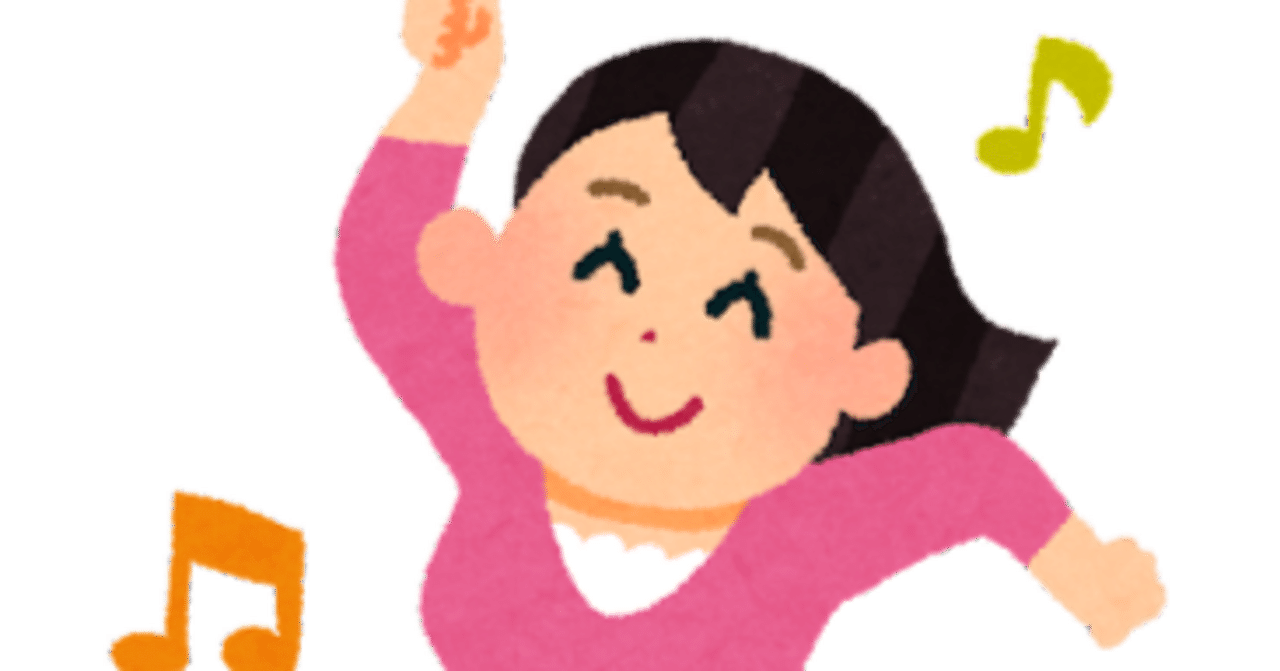 最高に楽しい！ダンスフィットネス・Salsation(サルセ―ション)を