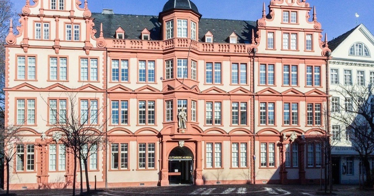 活版印刷発祥の地 4 グーテンベルグミュージアム 千星 健夫 Necktie Design Office Note 活版印刷発祥の地 4 グーテンベルグミュージアム 千星 健夫 Necktie Design Office Note