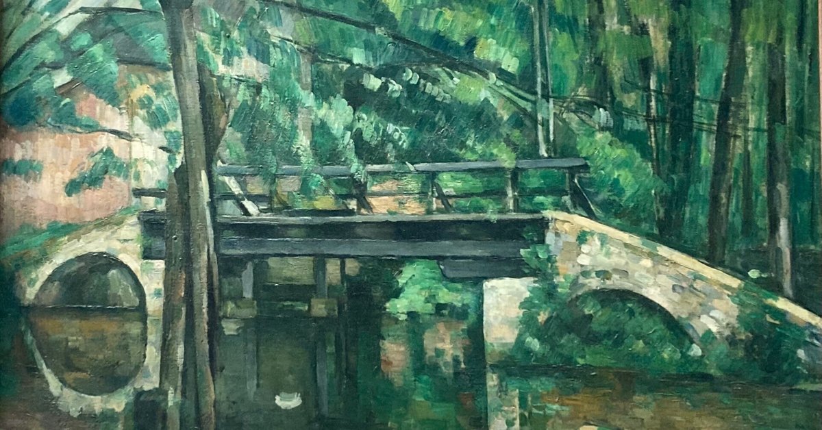 子供のためのオルセー美術館(50)セザンヌ、自分だけの絵／筆の