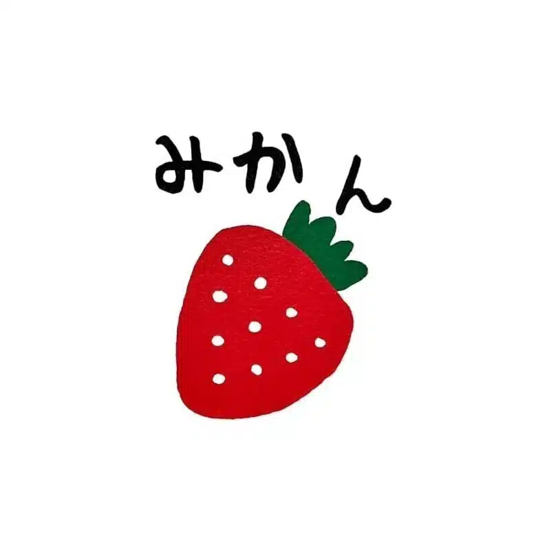 降坂九九九