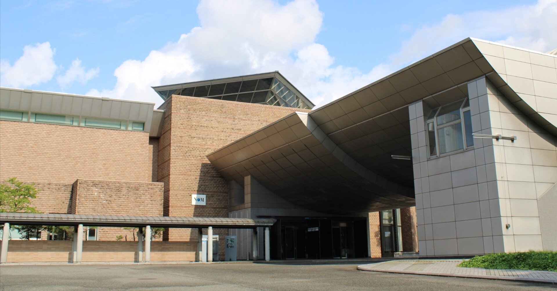 新潟県立近代美術館2023年度第1期コレクション展「没後50年 横山操展