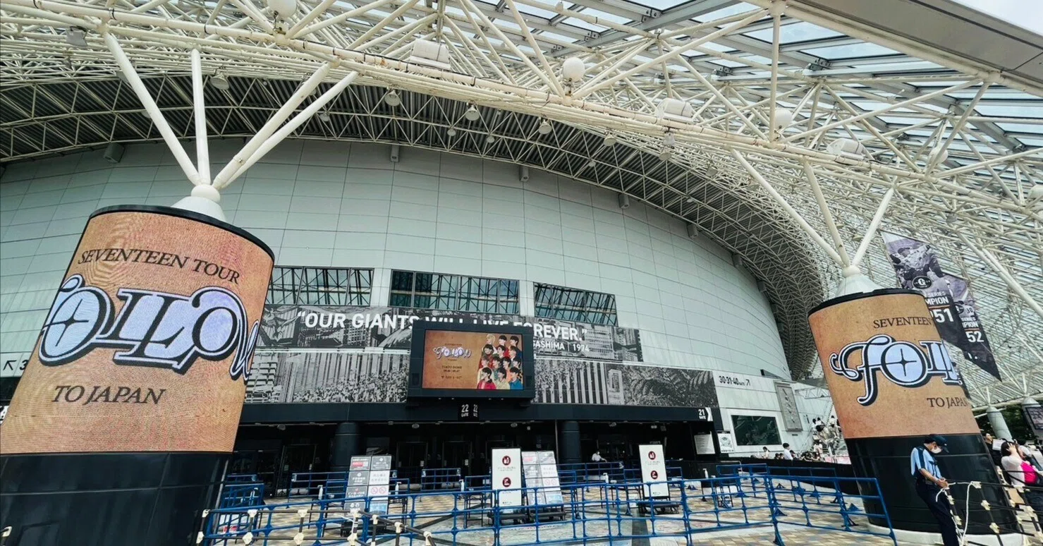 SEVENTEEN TOUR FOLLOW TO JAPAN」サウンドチェックレポ（ざっくりめ 