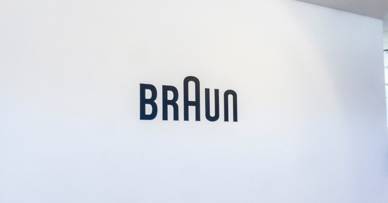 ブラウンとアップルのデザイン [5. BRAUNコレクション]｜千星 健夫