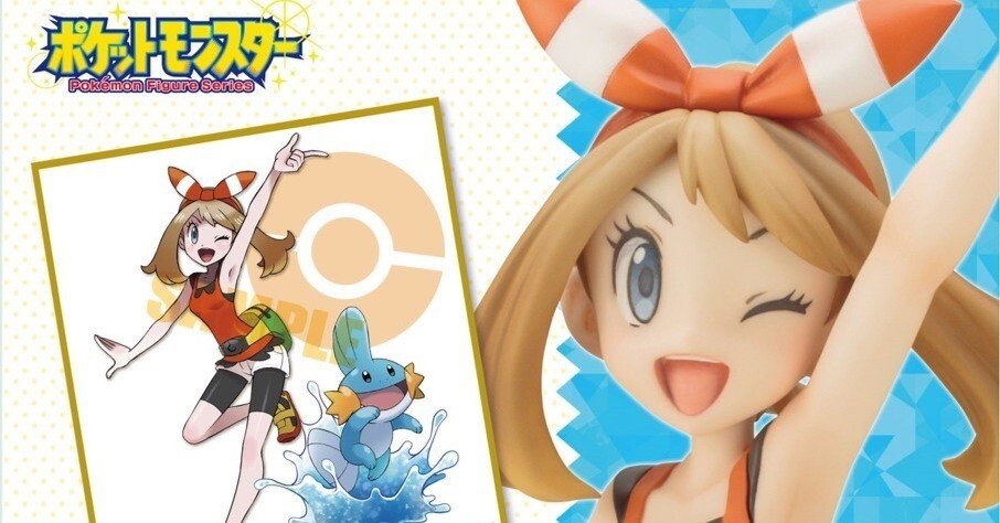 4d67ccf5252b82a3c59ac0c864602b