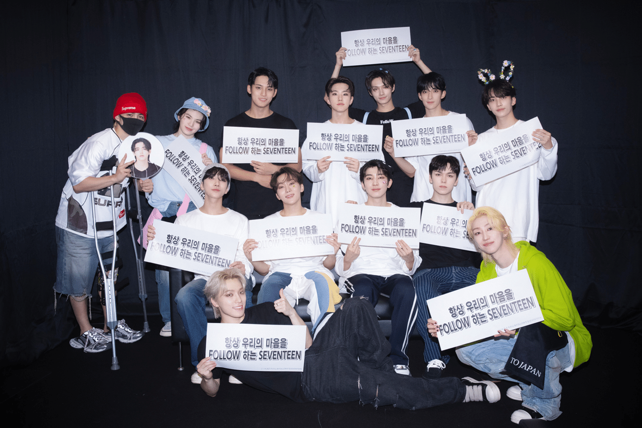 SEVENTEEN  FOLLOW  ソウル うちわ 全員 SEVENTEEN FOLLOW ソウル うちわ 全員 - メルカリ