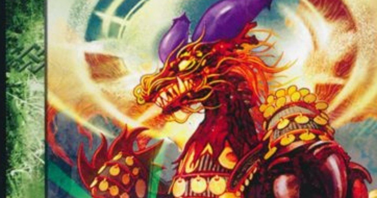 あごもんの大菜王ビッグ・ナスディーン年表｜あごもん