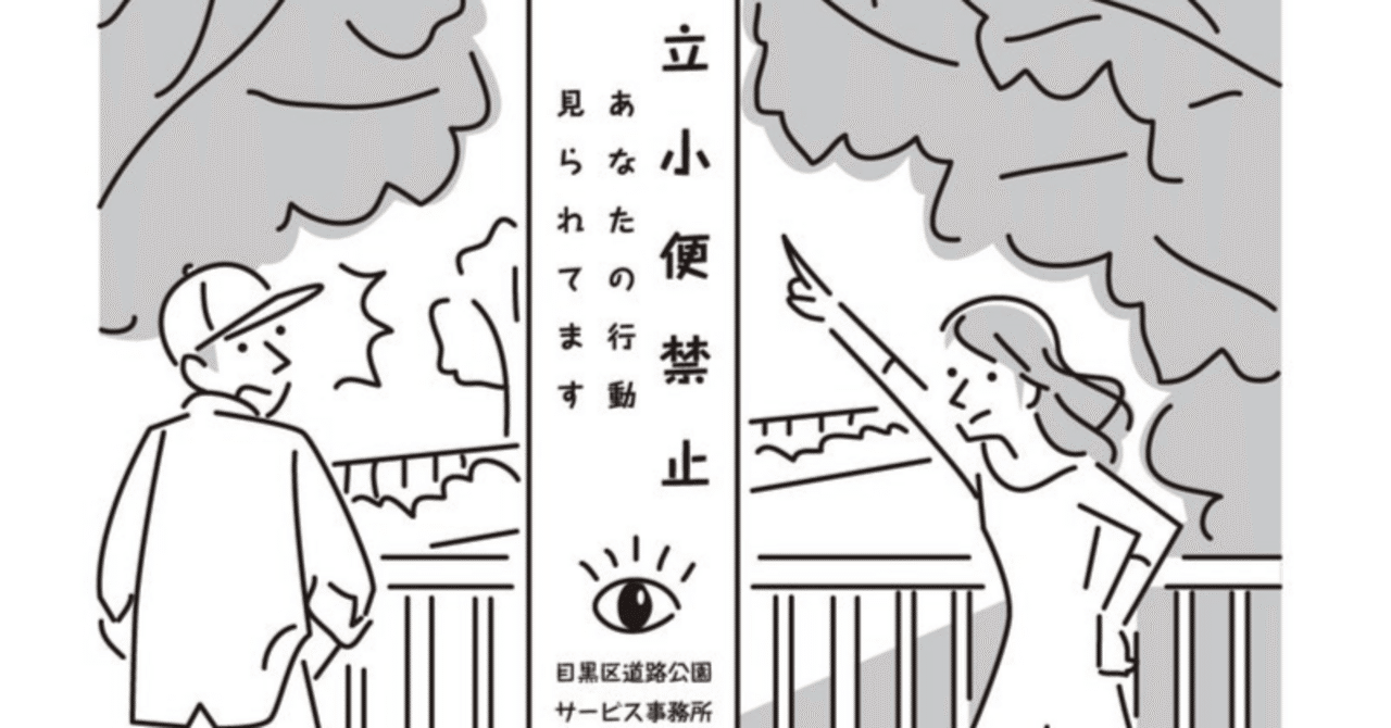 11 効果的な「ありがとうございます。」｜ホテル森本