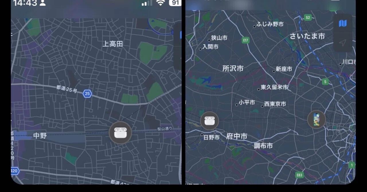 一口エッセイ:僕のAirPodsを盗んだ人物の動向を見守ろう！｜nyalra