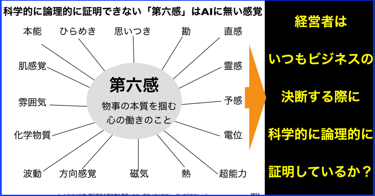 rectangle_large_type_2_3eda47f