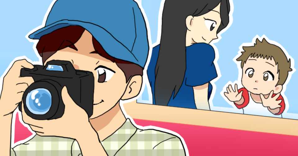 Youtube漫画のお仕事ってこんなこと 稲井ハルカ 歌うイラストレーター Note