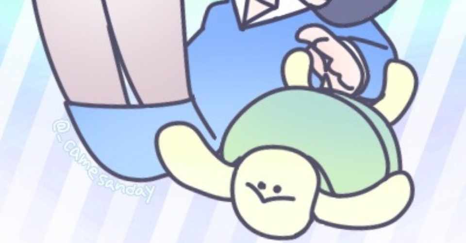 アイコン依頼について カメちゃん Note