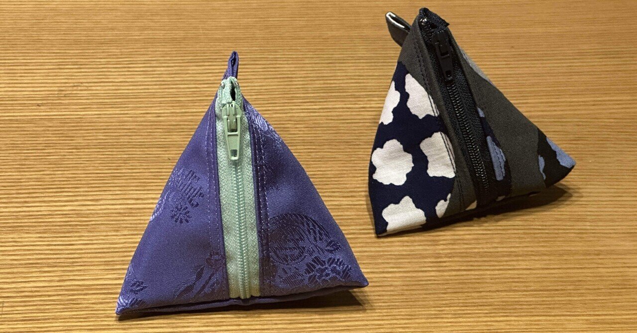 裁縫録0095】 テトラポーチ｜さざなみあやめ