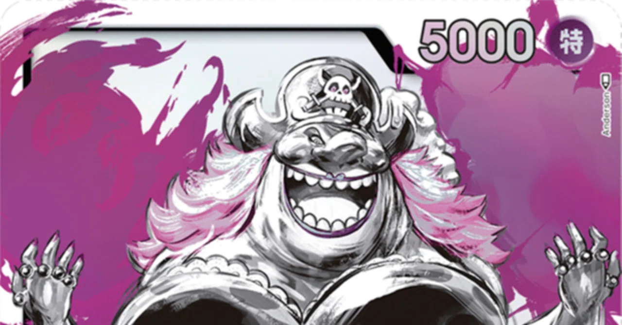第5弾環境の黒黄リンリン｜赤蛇