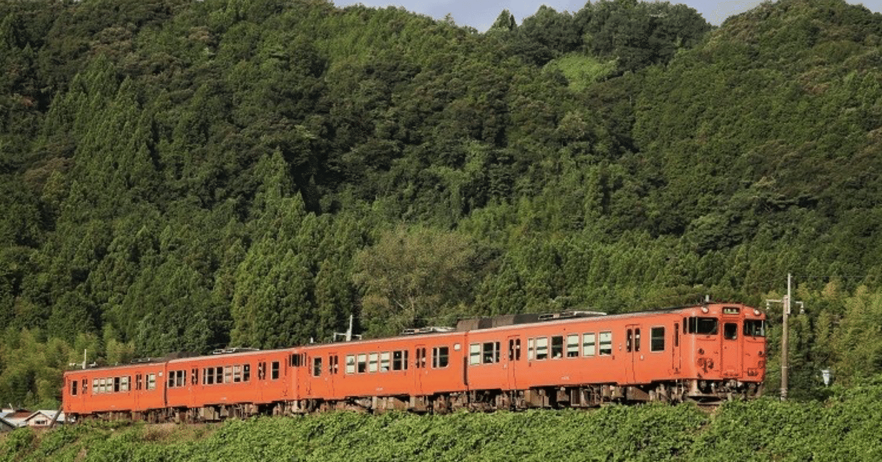 山陰本線(キハ40 5連運用狙い)｜昭和の鉄道愛好家