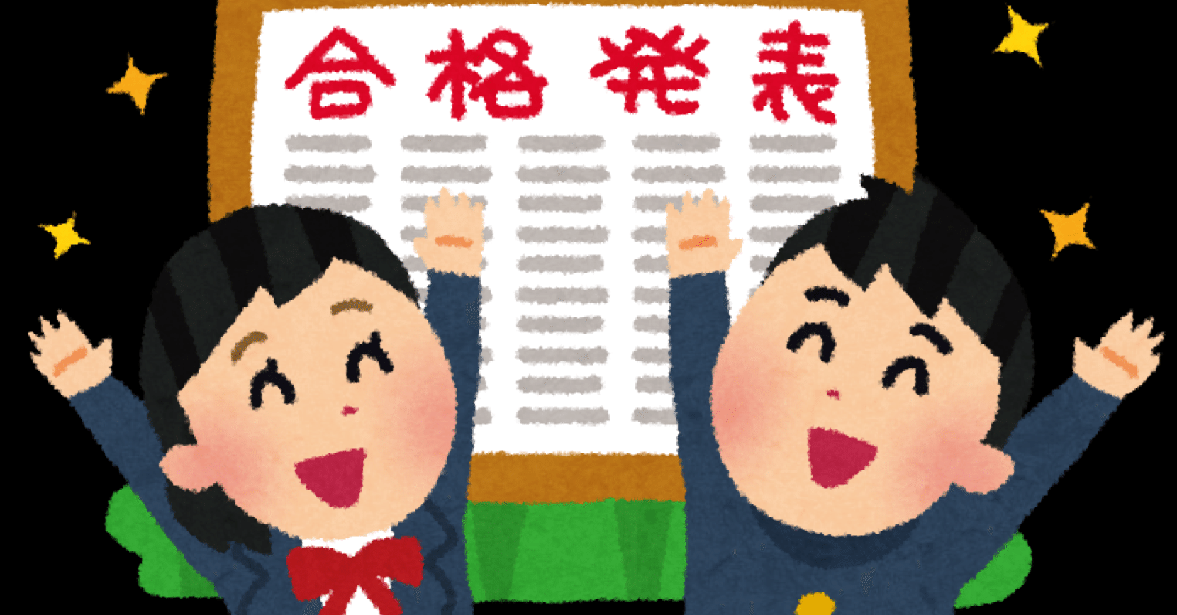 公務員試験 参考書 (国般、国税、裁判所合格しました) 61qgacNwtcL._UF350,350_QL50_.jpg