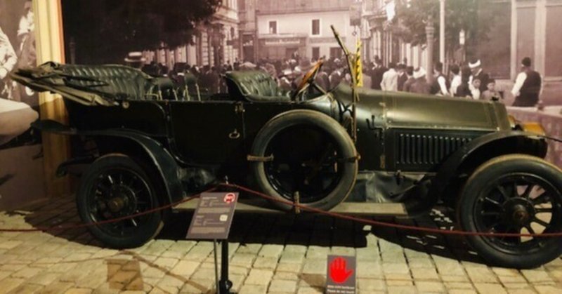 「ウィーン軍事史博物館」で戦争の歴史に思いを馳せる。サラエボ事件の車もあり！