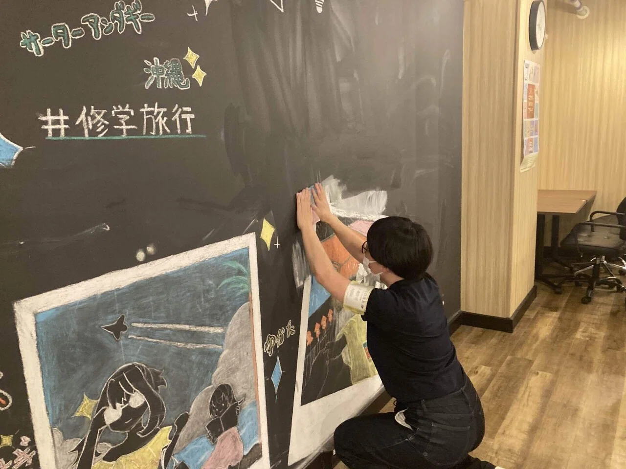 黒板❗️使い道いろいろ‼️ チョークアートが新しくなります 黒板❗️使い道いろいろ‼️ チョークアートが新しくなります