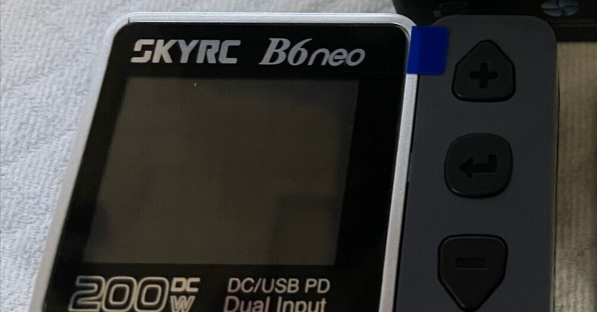 SkyRCのB6neoがやってきた！①｜kiiiyo