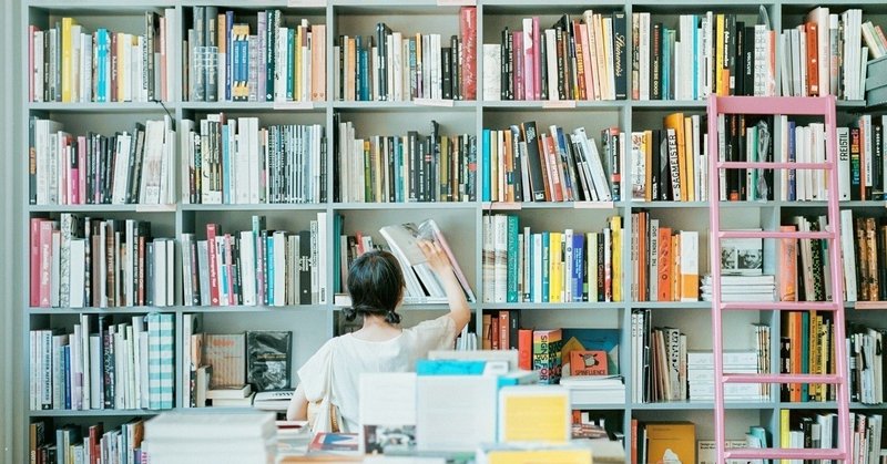 自動翻訳できる時代だから 豊かになるための英語 のススメ おちあいゆうこ Note