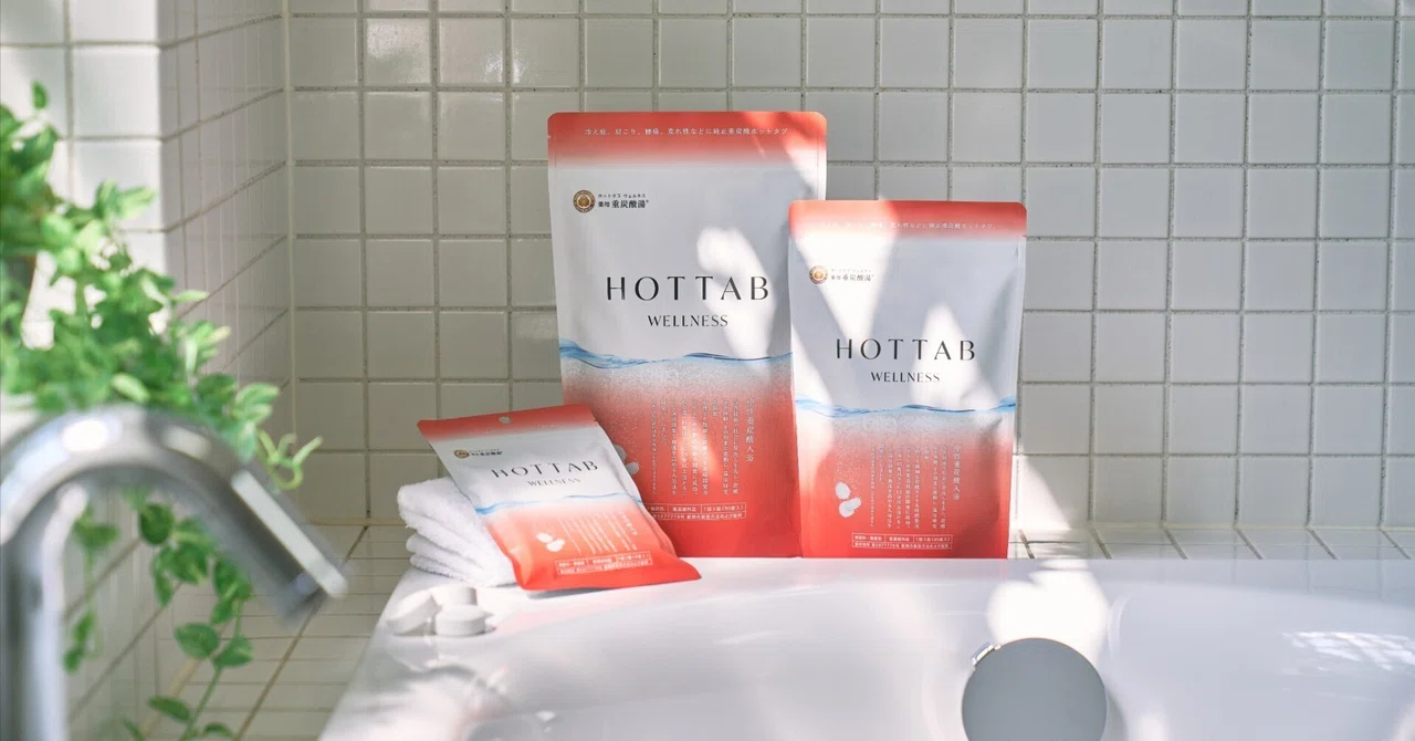 自販機で買える】 最強疲労回復お風呂！純正重炭酸入浴剤『HOTTAB