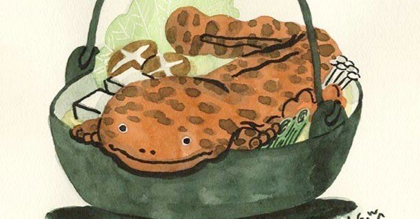 オオサンショウウオの日｜中川 貴雄