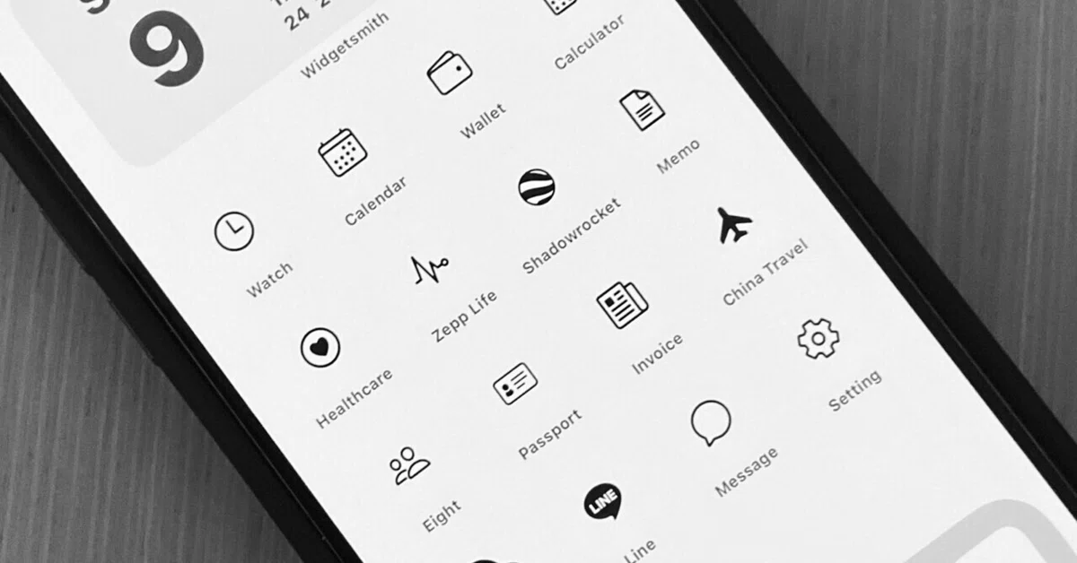 Lead Screening Icon iPhone Minimal Home Screen|beach_wave888