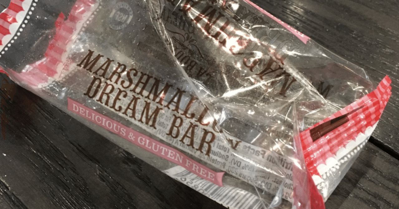 マシュマロ・ドリーム スタバのマシュマロドリームバー｜樽見弘紀 / Hiro Tarumi