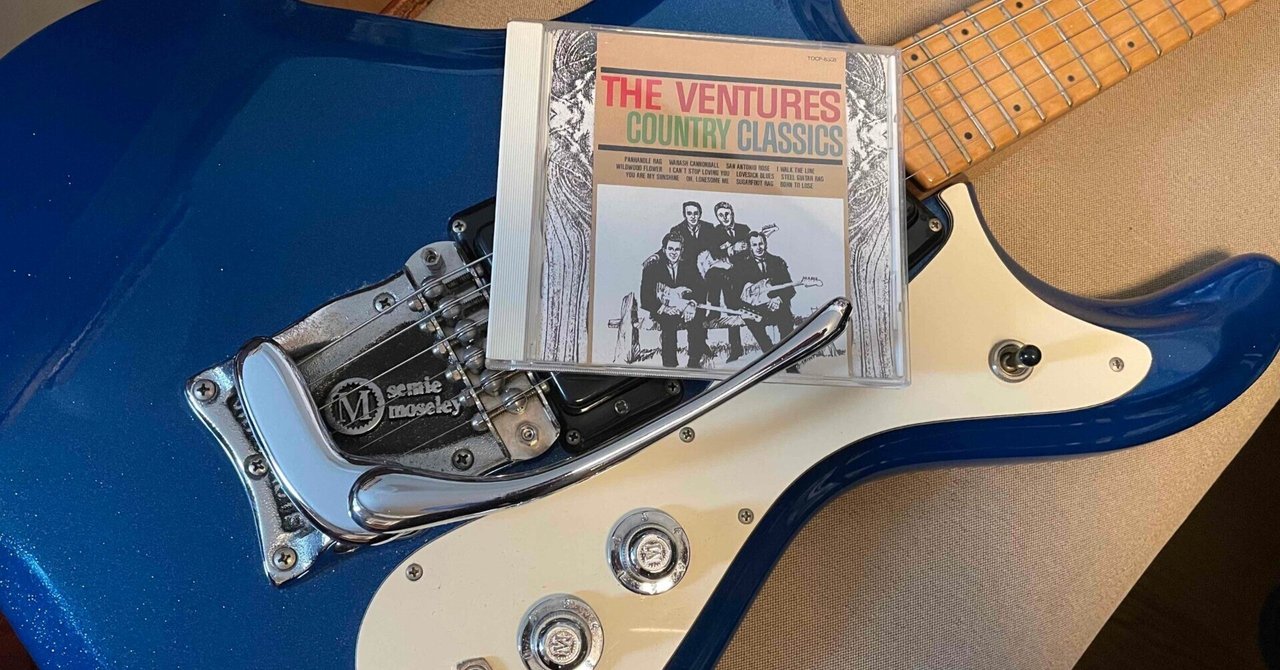 ARIA 2000's Ventures Gerry McGee Custom Prototype（中古）【楽器