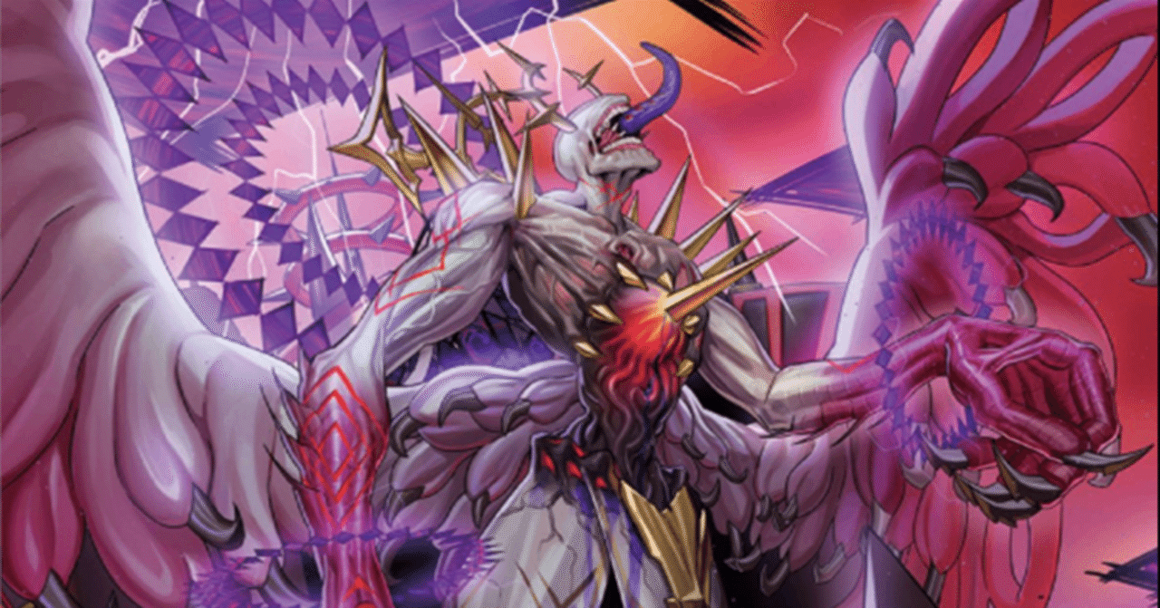 教導 ドラグマ ウルトラ 21種類 凶導の白き天底 エクレシア 凶導の福音 など 凶導の白き天底 | スーパー | ドラゴンスター | 遊戯王